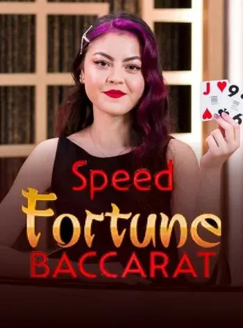 Baccarat Speed Fortune - Best Win